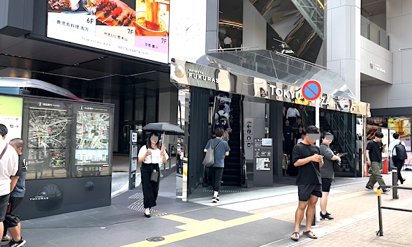 東急プラザ店外エスカレーター